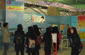 برگزاری نمایشگاه هفته مشاغل در بهشهر