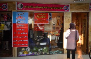 نمایشگاه هفته ملی مهارت در بهشهر