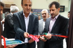 افتتاح مرکز مدیریت مهارت‌آموزی و مشاوره شغلی دردانشگاههای پیام نور و علم فناوری مازندران